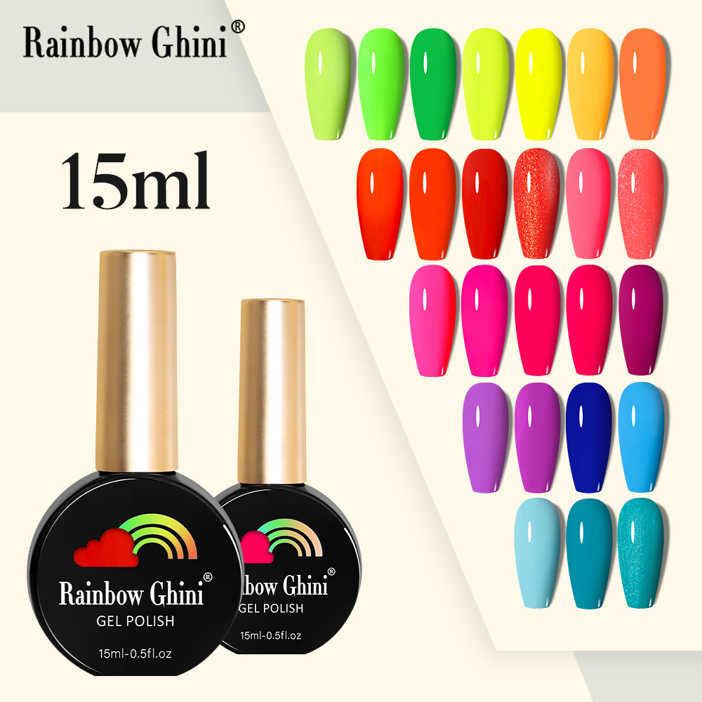 Nail Art Rainbow - RG 15ML HEMA&TPO FREE Summer Series