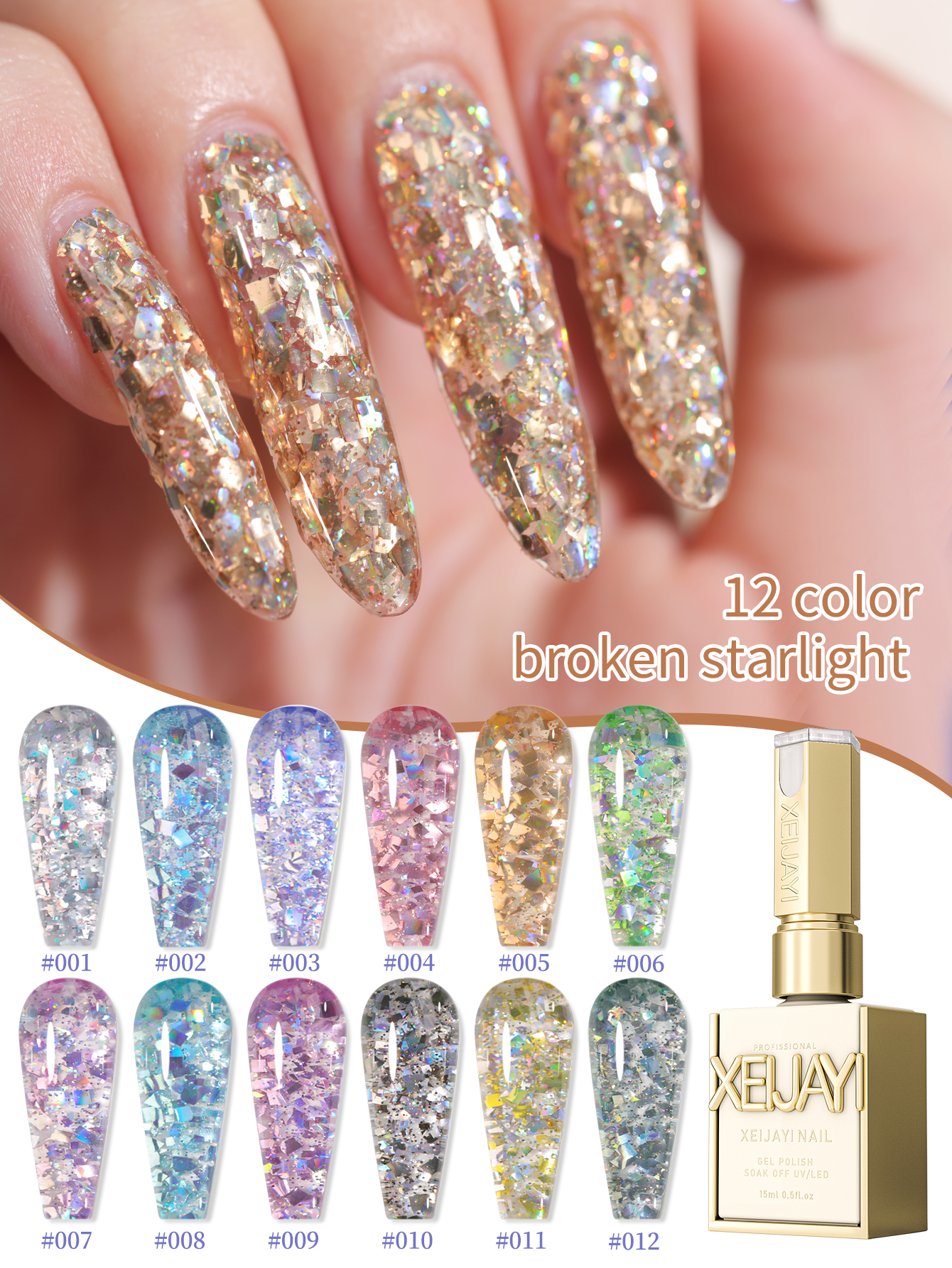 Nail Art Glossy - 2025 new popular 12-color glittering diamond