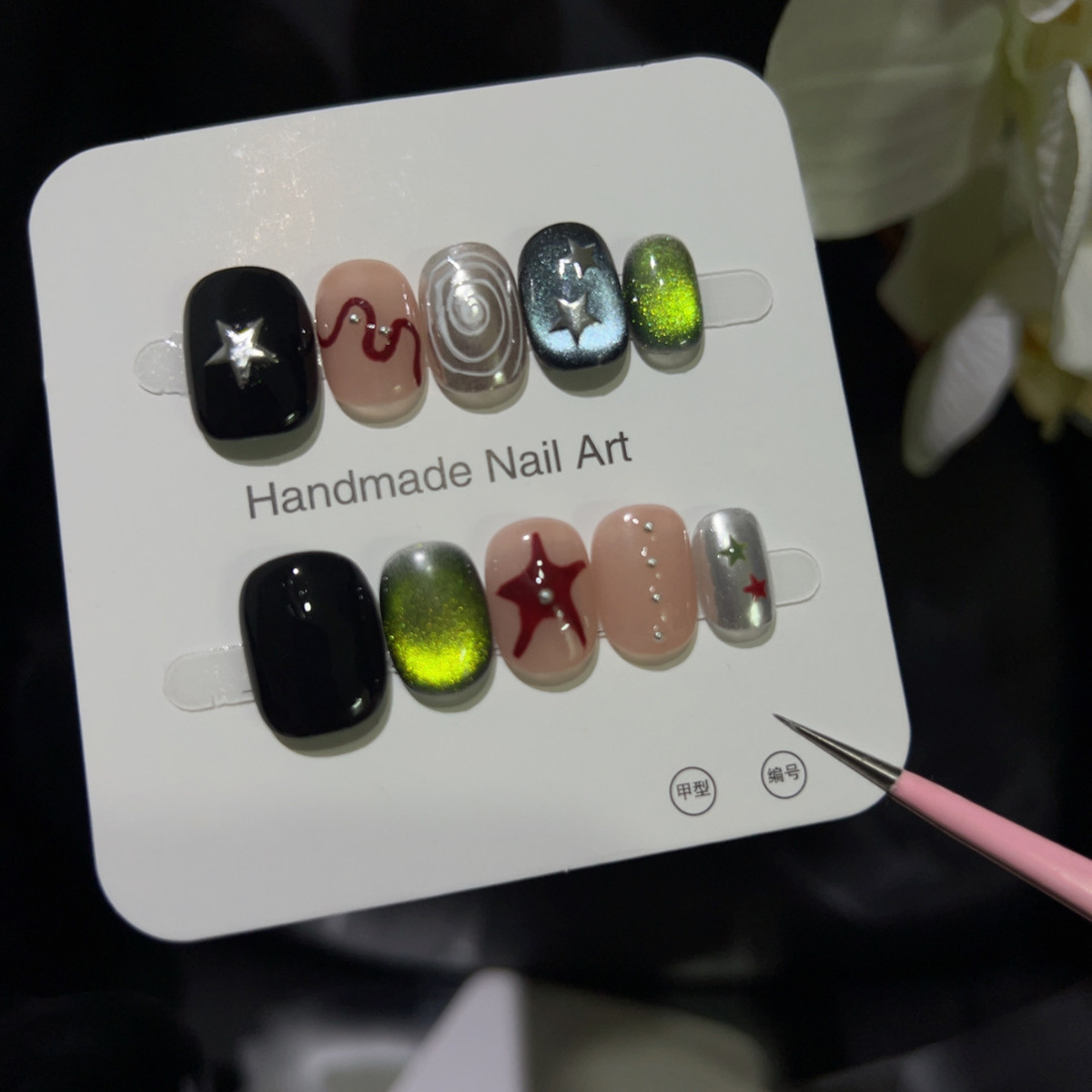 10PCS Glitter Cat Eye Short Sq - огляд і ціна Nail Art Glossy