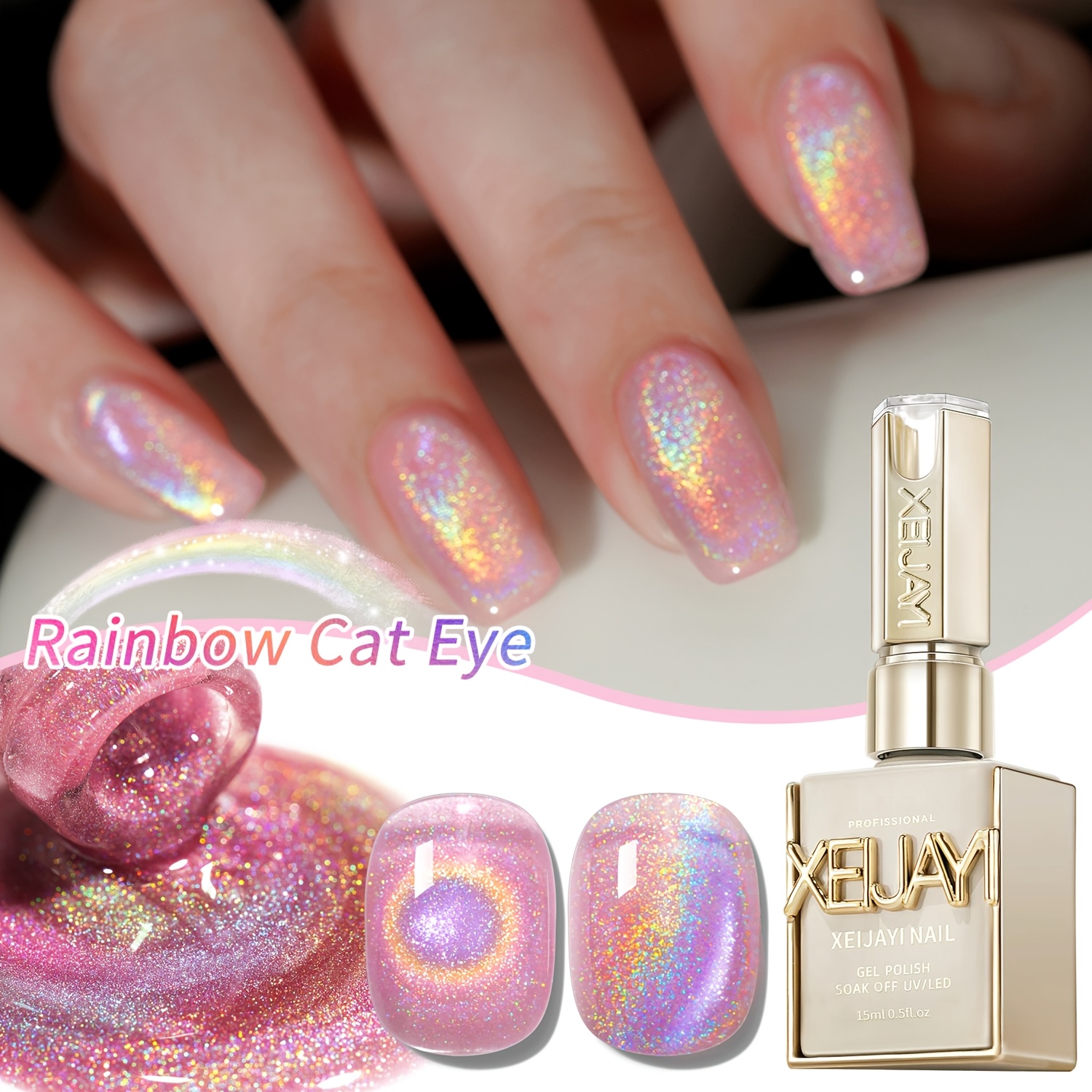15Ml Rainbow Cat's Eye gel nai - огляд і ціна Nail Art Rainbow