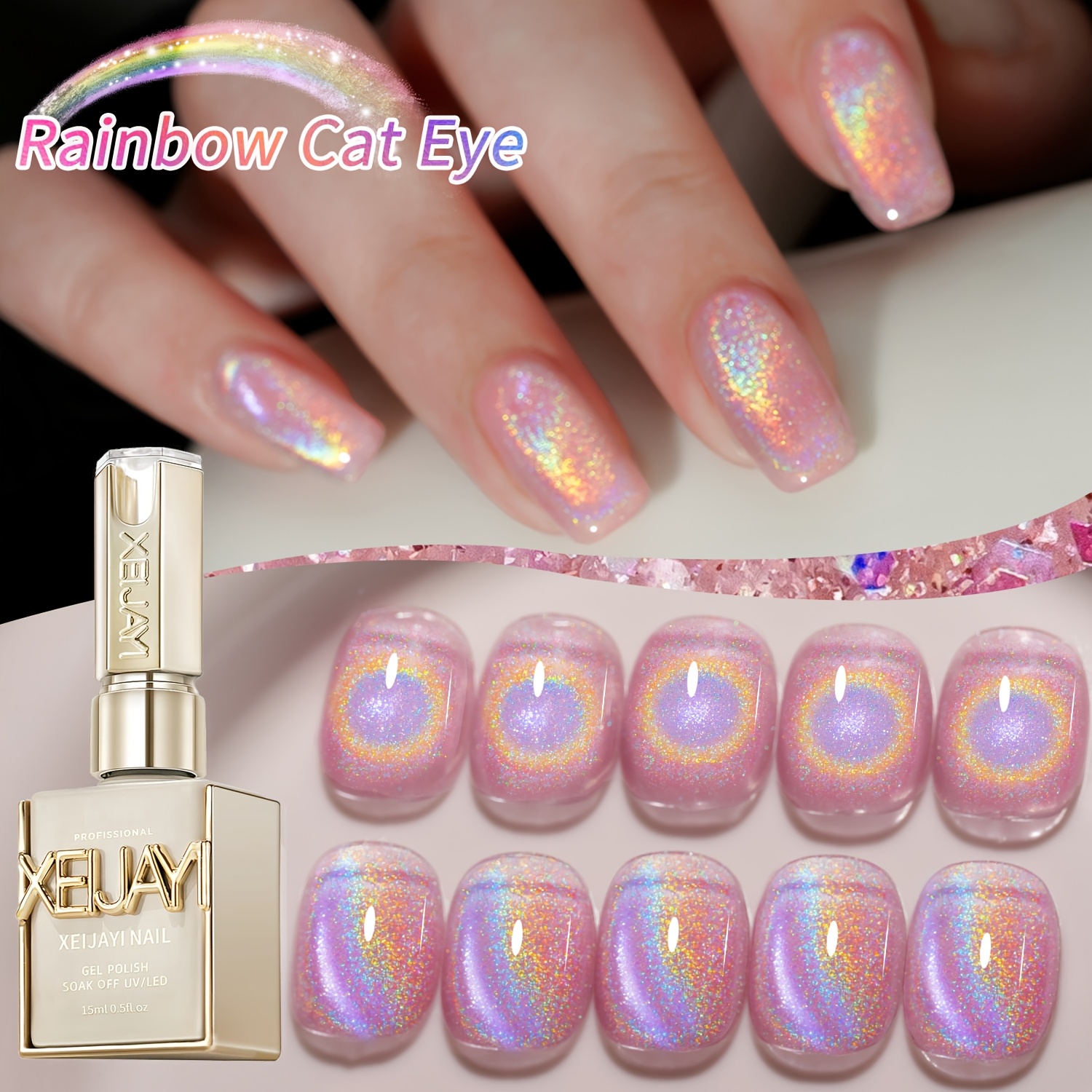 15Ml Rainbow Cat's Eye gel nai - огляд і ціна Nail Art Rainbow