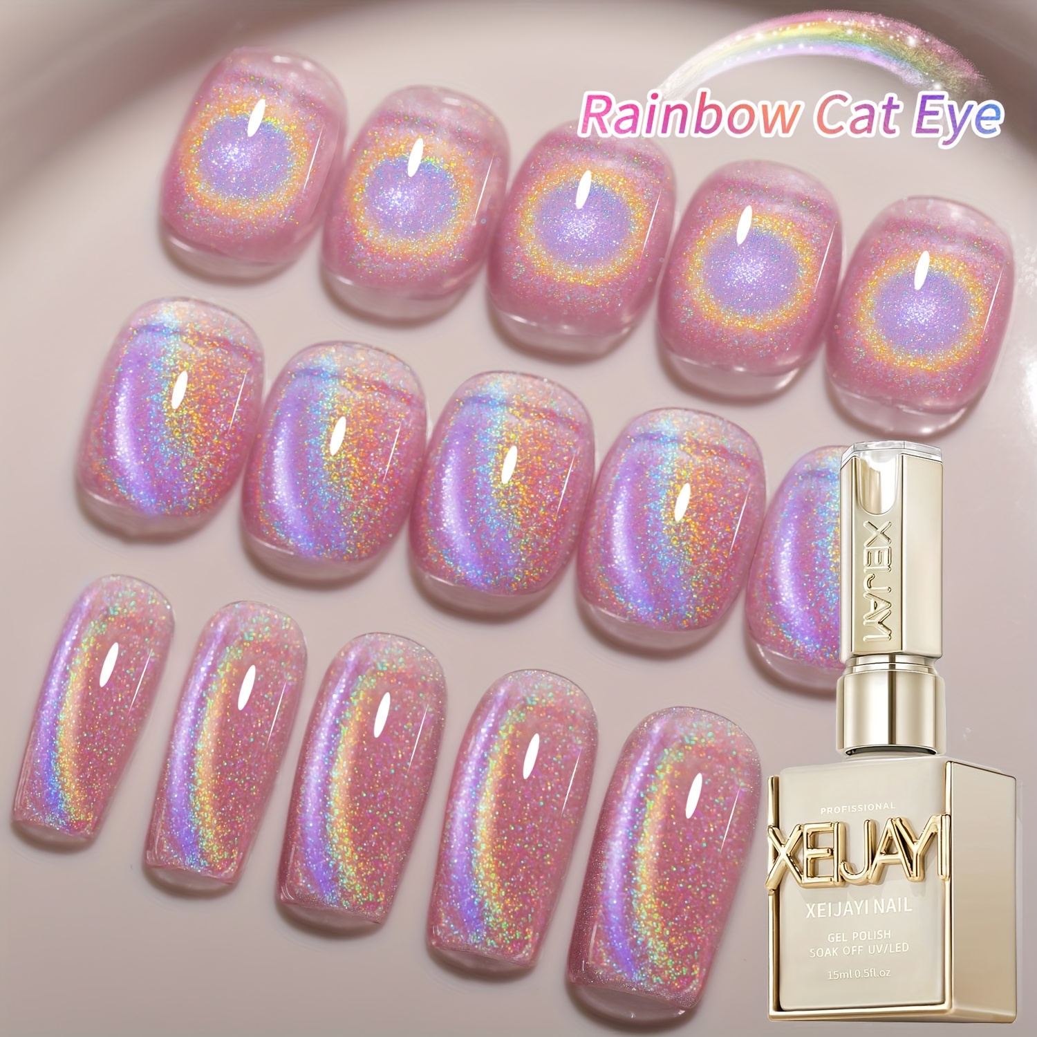15Ml Rainbow Cat's Eye gel nai - огляд і ціна Nail Art Rainbow