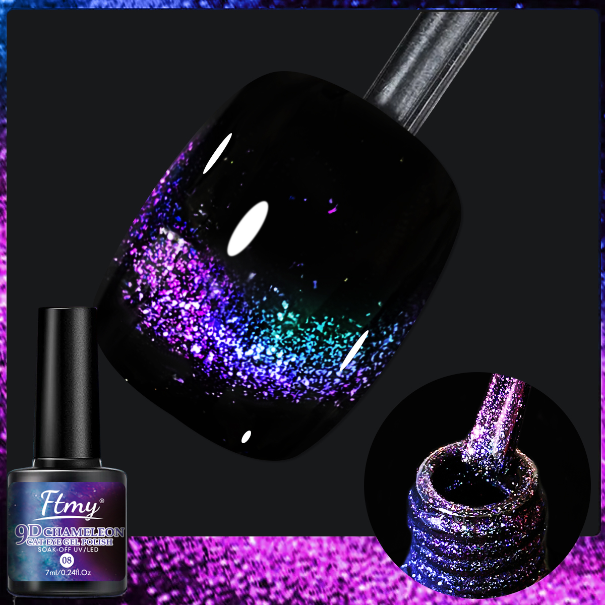 7ml Rainbow Magnetic Nail Gel, - огляд і ціна Nail Art Rainbow