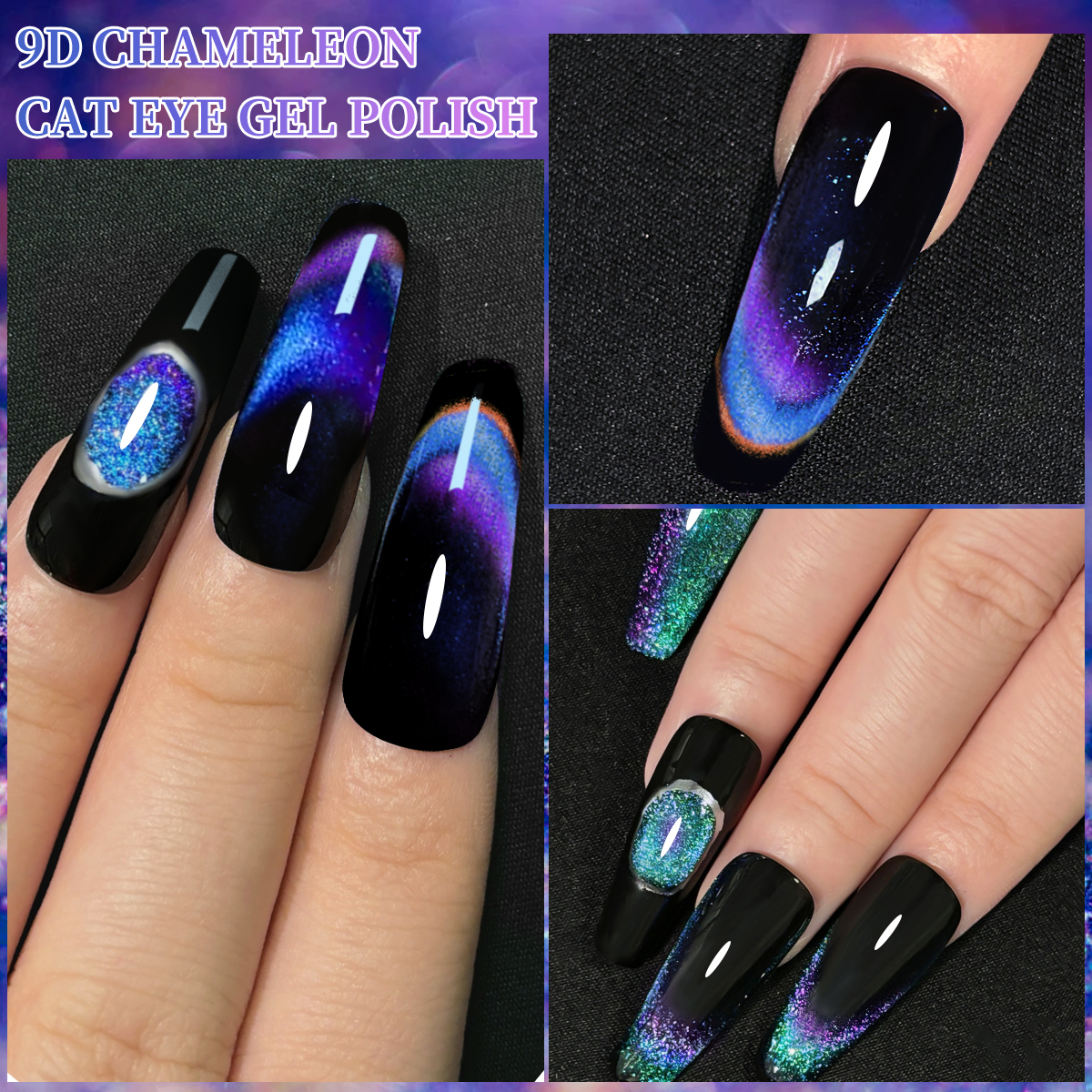 7ml Rainbow Magnetic Nail Gel, - огляд і ціна Nail Art Rainbow