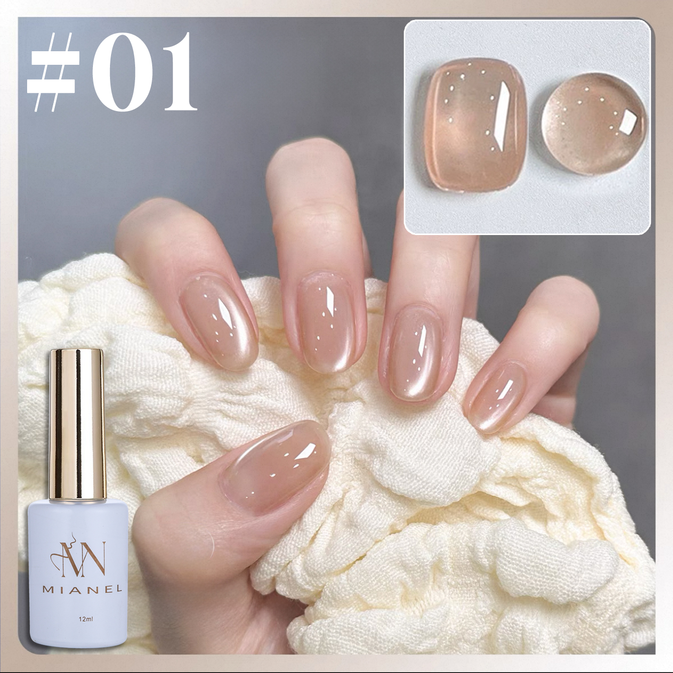 MIANEL 1-16PCS Light Smoke Cat - огляд і ціна Nail Art Cat Eye Pink