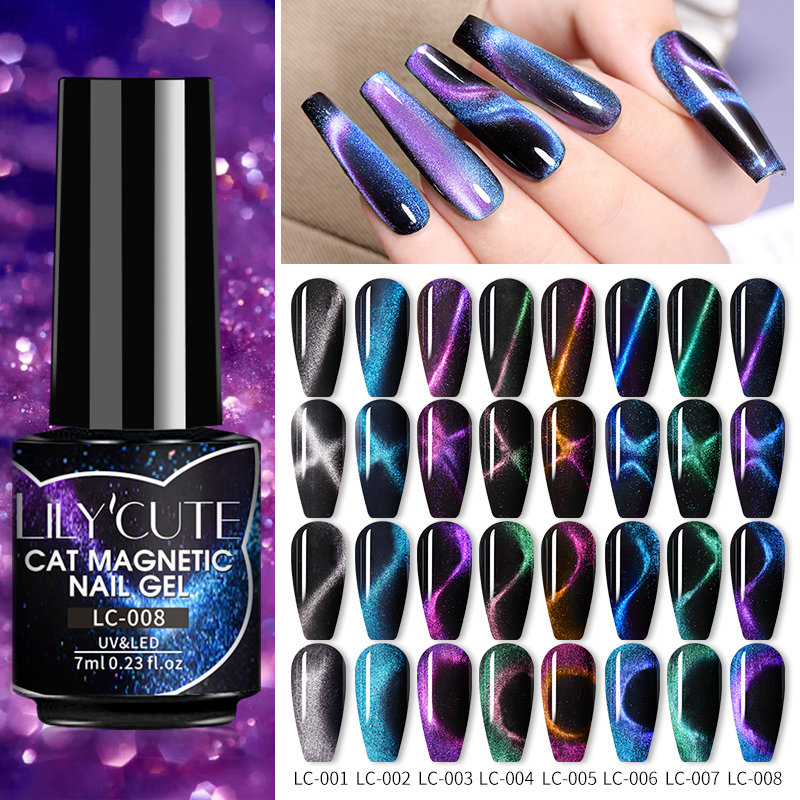 LILYCUTE 7ML 9D Starry Rainbow - огляд і ціна Nail Art Rainbow