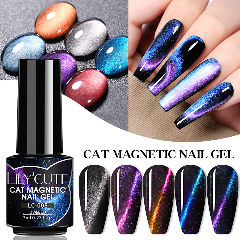 LILYCUTE 7ML 9D Starry Rainbow - огляд і ціна Nail Art Rainbow